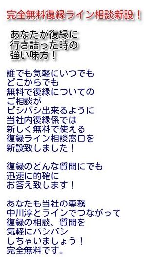 立花しゅんすけ 1992zia Twitter 立花しゅんすけ 1992zia Twitter