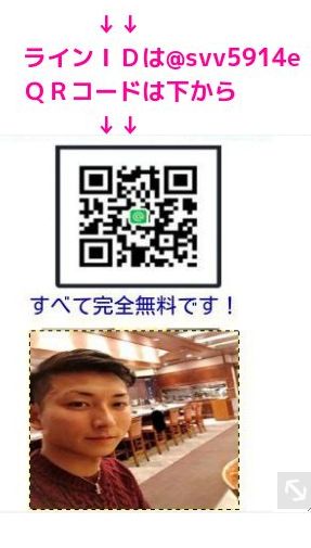 立花しゅんすけ 1992zia Twitter 立花しゅんすけ 1992zia Twitter