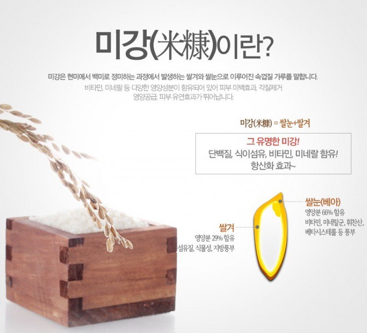 히어로몰
 me2.do/GFmBp9g8