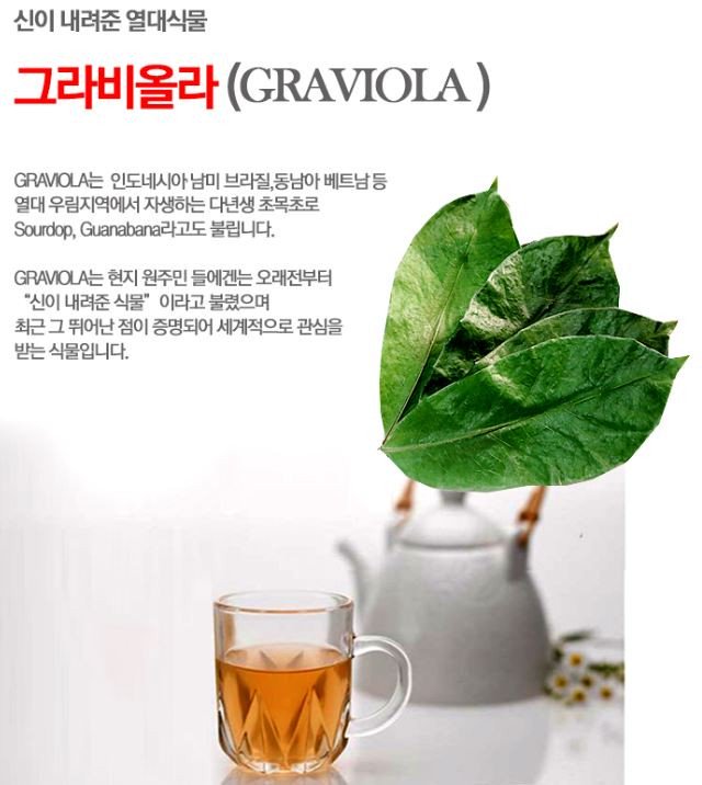 히어로몰
 me2.do/FiloLmeT