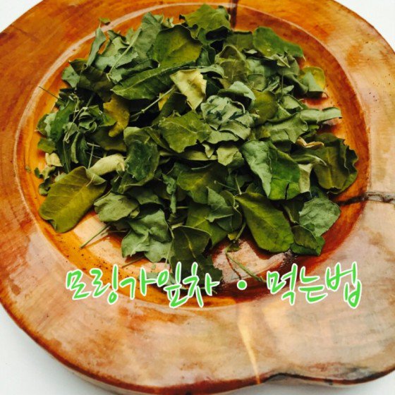 히어로몰
 me2.do/5yIP4N5o