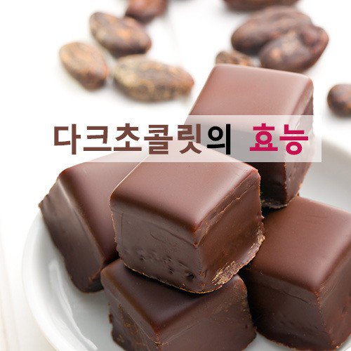 히어로몰
 me2.do/FyW2eyp3