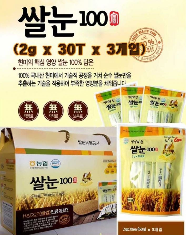 히어로몰
 me2.do/G2dEUcWE