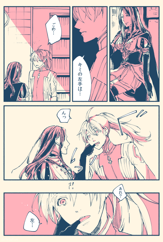 寺里うむ على تويتر ロマニと英霊レオナルド ダ ヴィンチの最盛期についての漫画 特に何もバレはないけど ダ ヴィンチちゃんの幕間とかを考えるとこうなのかなっていう 寺里うむ على تويتر ロマニと英霊レオナルド ダ ヴィンチの最盛期についての漫画 特に何もバレはないけど ダ ヴィンチちゃんの幕間とかを考えるとこうなのかなっていう