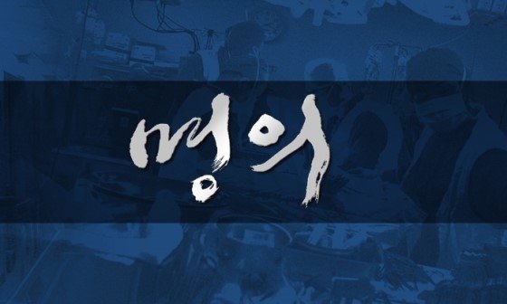 최고의 명의를 소개해드릴까요? - 히어로클럽
 me2.do/GMMW9scK