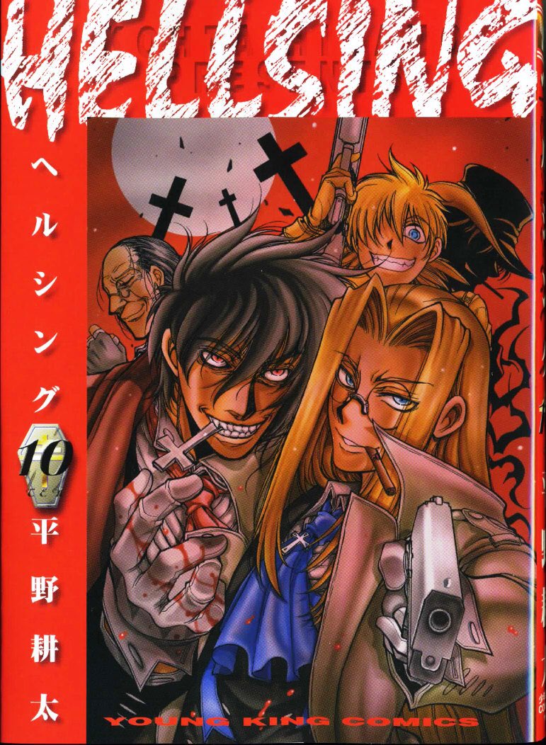 10巻以内で完結する面白い漫画教えて