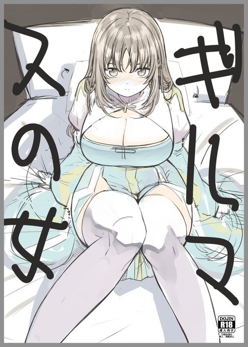 夏コミABさん本の表紙ラフ。どっちにしようかな。二冊描けたらいいね。 