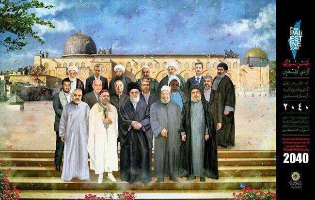 ahmedalbasheer1's tweet photo. ملصق بلدية طهران بمناسبة #يوم_القدس ، الفكرة انه (اجتماع القمة في القدس بعد التحرير) سنة ٢٠٤٠ ..
الجعفري وخالد الملا وياهم ..
#تحشيشة_العيد https://t.co/FkeweMIGQq