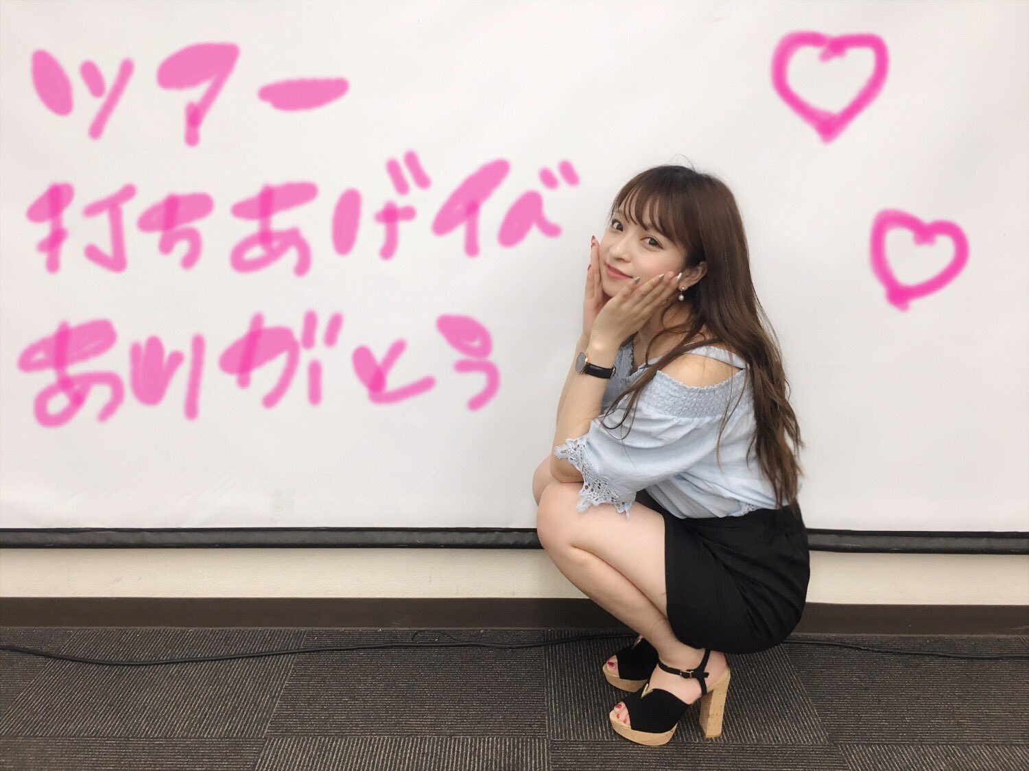 さおりんページ さおりん (@funacky325) • Instagram photos and videos
