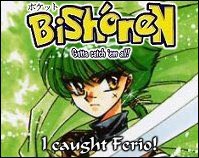 sakaimii's tweet photo. only 90s weebs remember https://t.co/ZS0zQKfih0