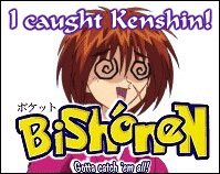 sakaimii's tweet photo. only 90s weebs remember https://t.co/ZS0zQKfih0