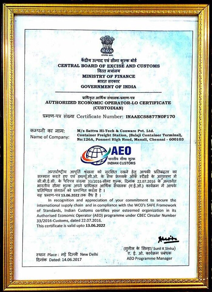SattvaLogGroup's tweet photo. One More Happy News!! Sattva-1 Also Now AEO Certified Container Freight Station 😊 https://t.co/cqPtELCPVA