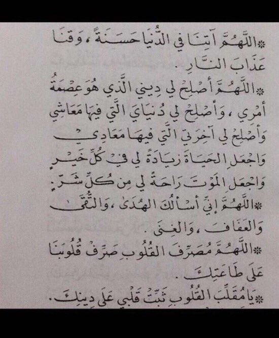 9adakah0's tweet photo. https://t.co/cKq2pGkYit