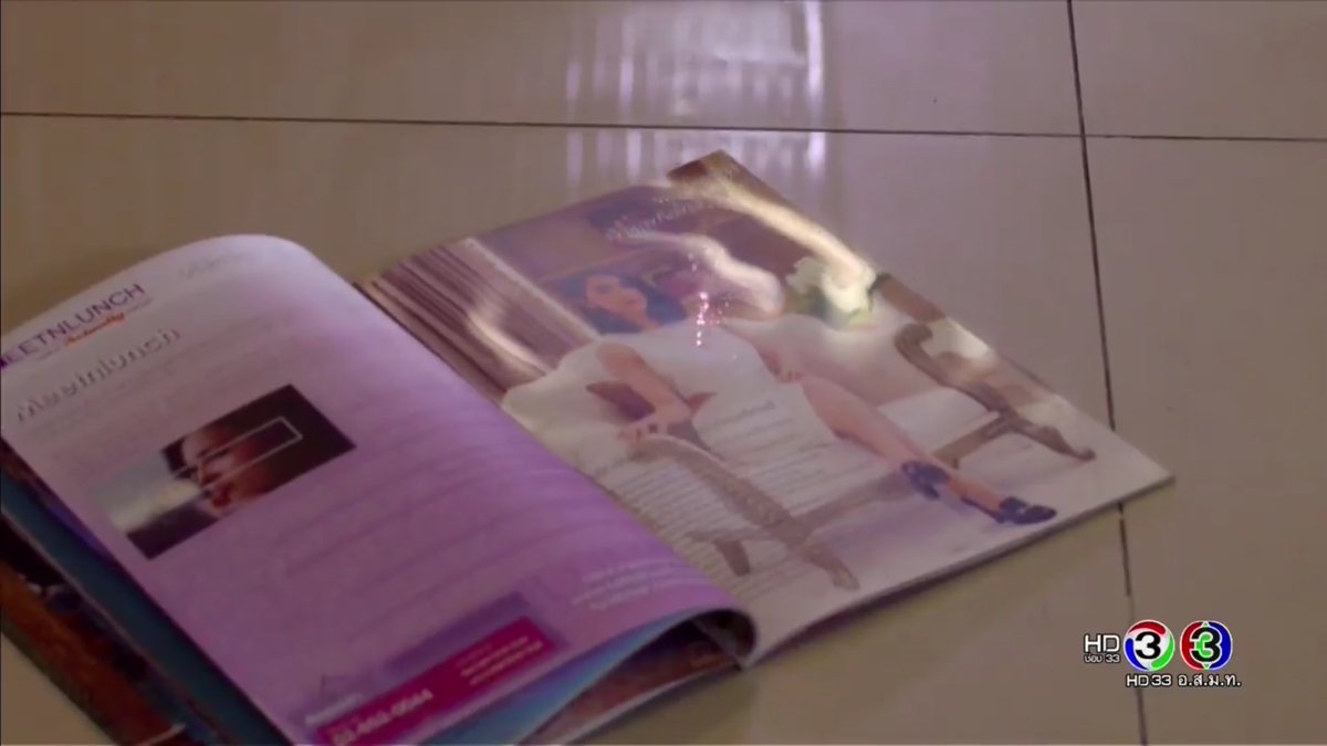 esyncTH's tweet image. #meetnlunch #esync #กามเทพจำแลง