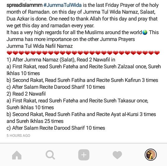 spreadislamm's tweet photo. Jummah Tul wida Namaz ❤
Last Friday prayers
#Asmasayed #Spreadislamm ❤ https://t.co/02ZRpIjwIQ