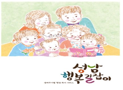 황인수(은행1동) tweet media