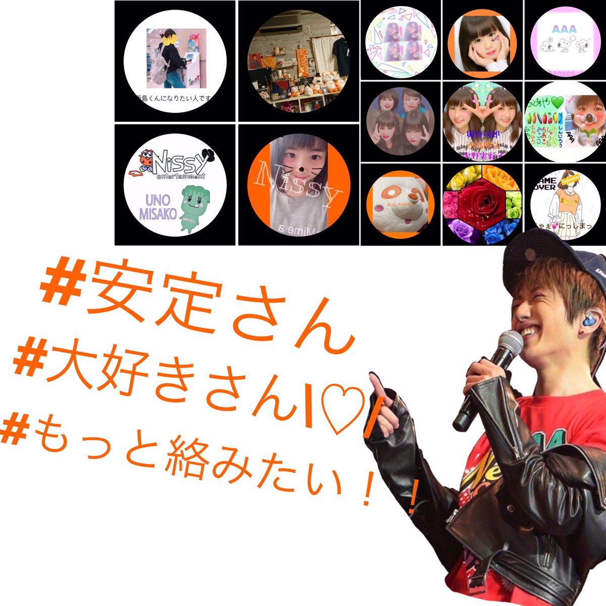Aaa11Nao tweet picture