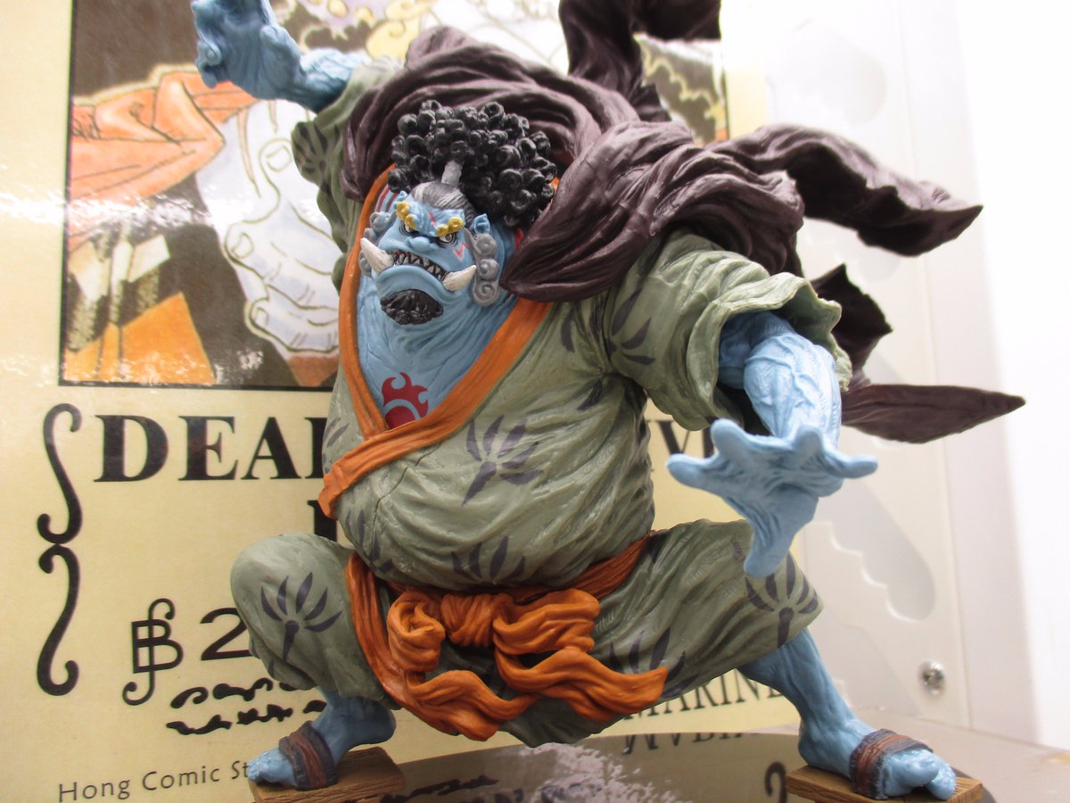 スーパーノバ仙台利府 ワンピース Scultures Big 造形王頂上決戦 Vol ４ ジンベエ 入荷しました O 原型師が本気で手掛けた造形フィギュアは細部までしっかり表現されている出来となっております ジンベイぜひgetして下さい ワンピース