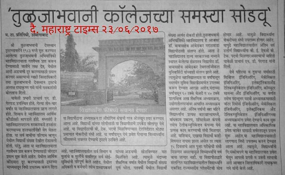 stbect's tweet image. Recent News