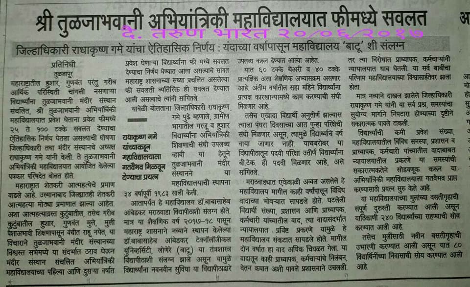 stbect's tweet image. Recent News