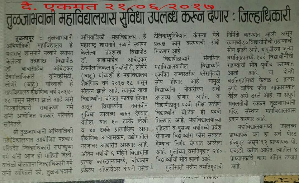 stbect's tweet image. Recent News