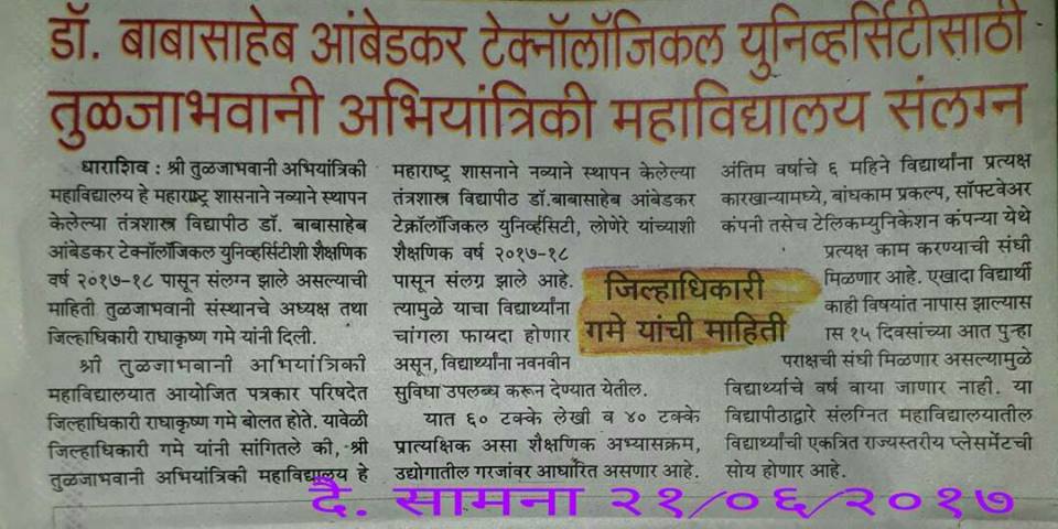 stbect's tweet image. Recent News