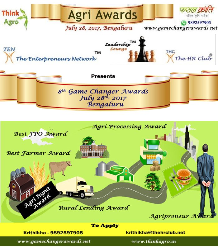 cuttingchainw's tweet photo. Agro Awards-Fasal Kranti Media Partner agro#thinkagro#agriculture#GameChangerAwards#cuttingchai@thehrclub#TEN#leadershiplounge https://t.co/LhA98HionQ