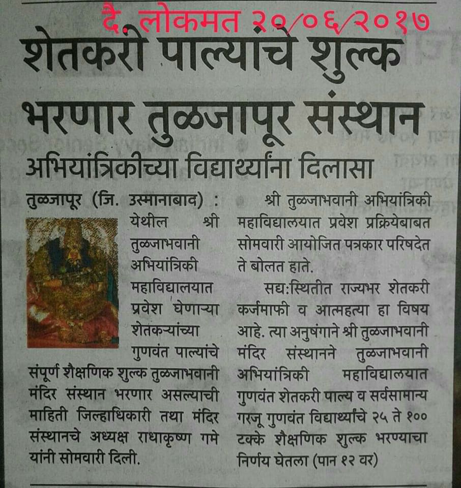 stbect's tweet image. 