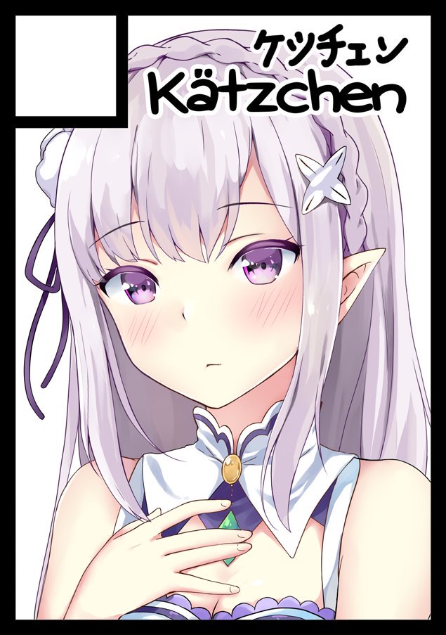 Emilia_ReZero78's tweet photo. C92 サークルカット | ケツチェン＠三日目東K-08b #pixiv https://t.co/Qrhd44GE3B https://t.co/n72idgXFNy