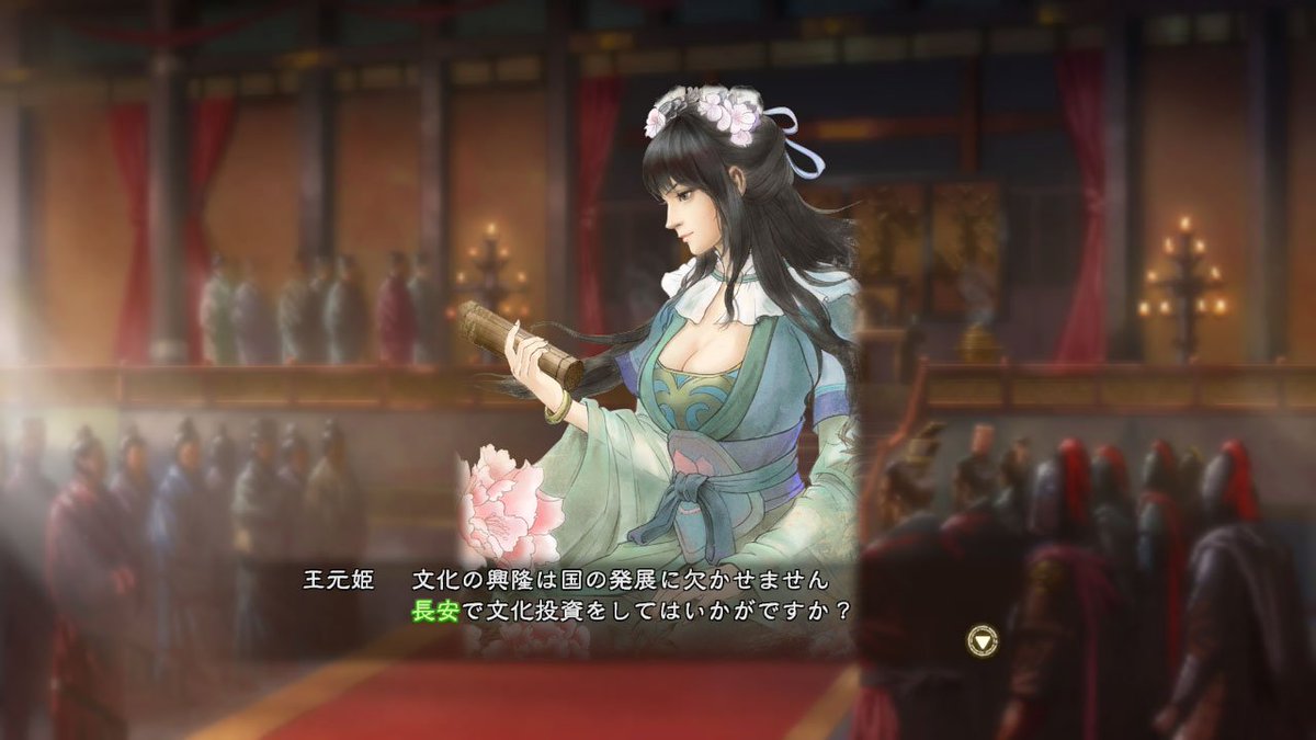 三国志 顔グラ 女 最優秀ピクチャーゲーム