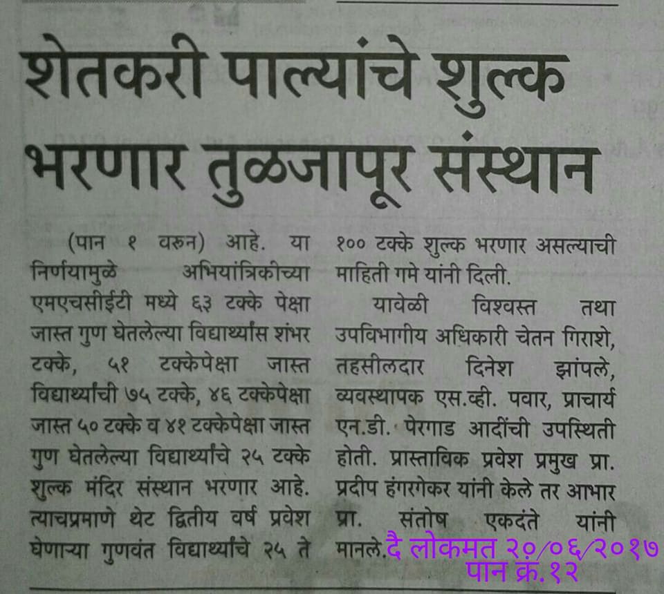 stbect's tweet image. 