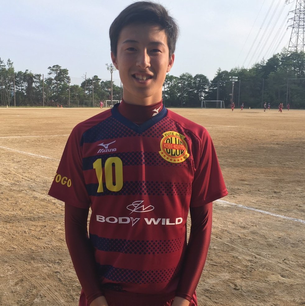 神戸弘陵学園高校サッカー部ユニフォーム