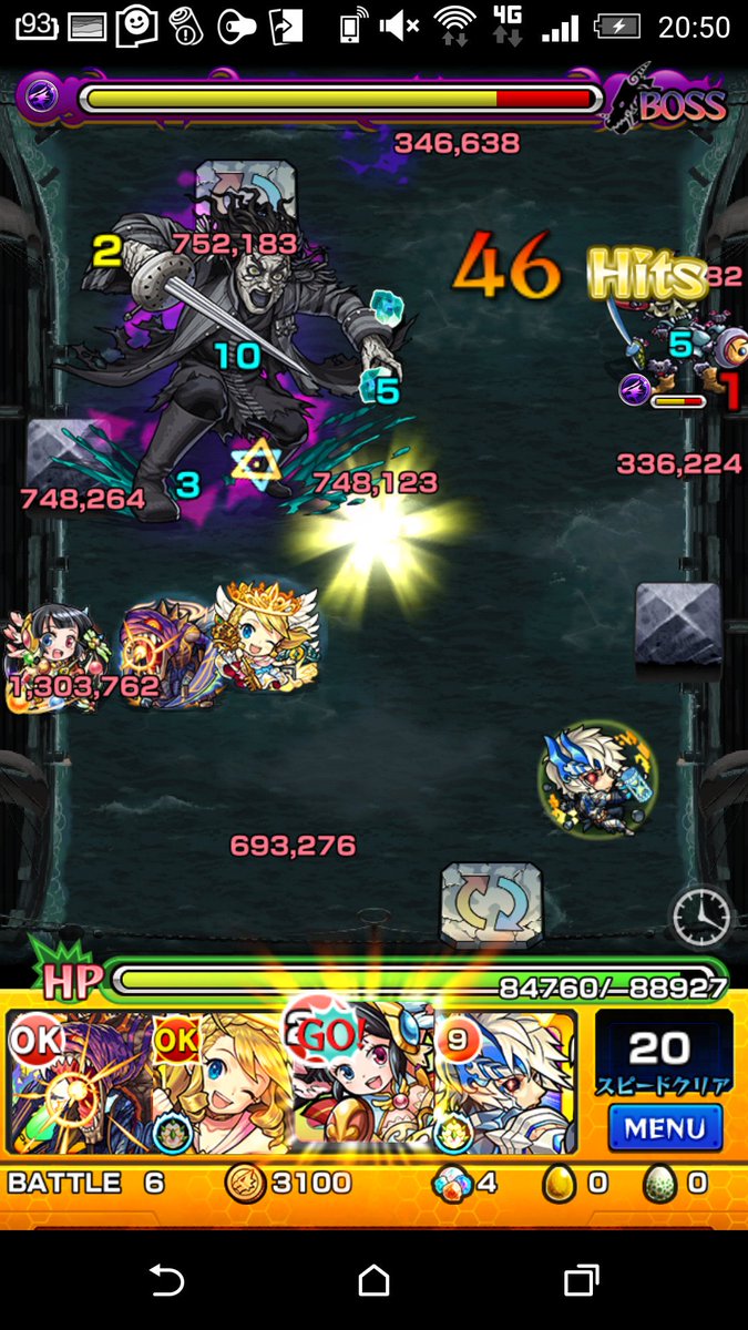 キャプテンサラザール