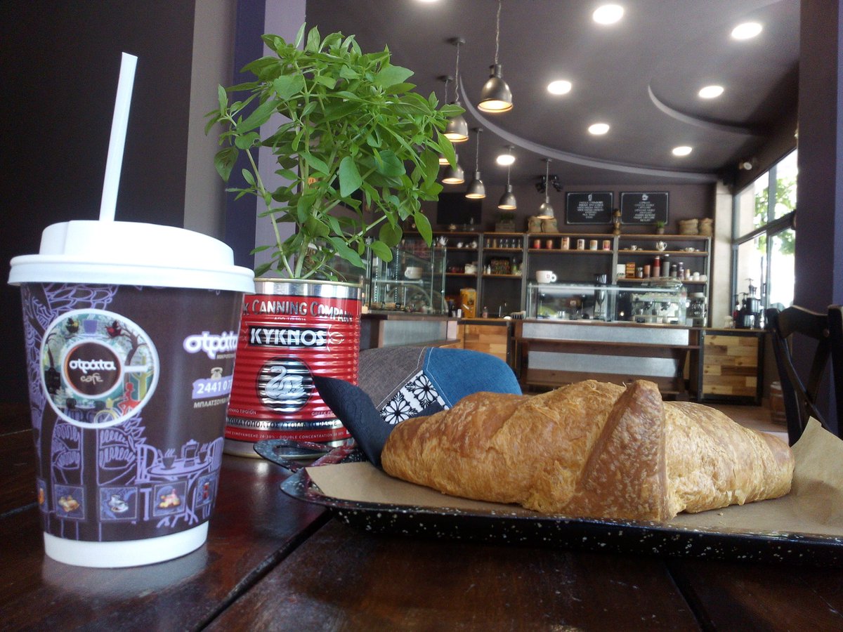 cafestrata's tweet photo. Καλό απόγευμα με το νέο ποτηρακι μας!!! https://t.co/XsyjI4kq0H