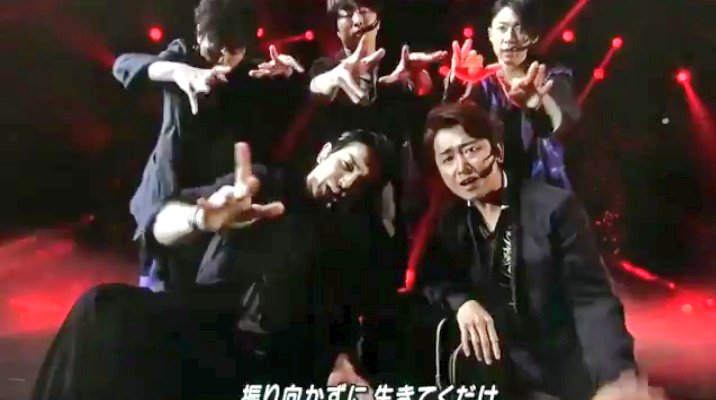 ank_ge's tweet photo. 智くんの振り付けって、メンバー愛が溢れてて好き。
ぎゅってよったり、うぇーいって盛り上がったりって。 https://t.co/XAYwCLbspe
