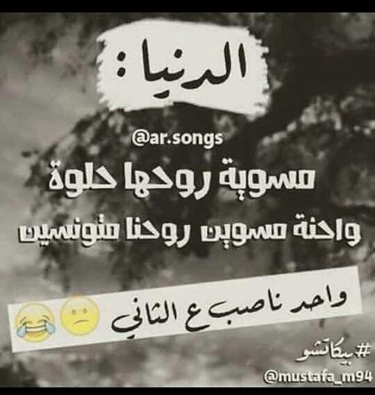 montzsr (@expecteb2901) on Twitter photo 