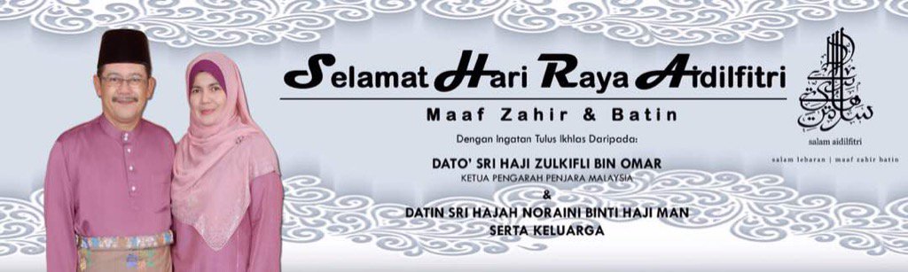ariffinmahkota's tweet photo. https://t.co/KRTcBplOPB