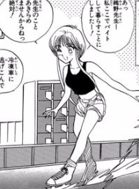 ☆「地獄先生ぬ～べ～」シリーズ好きなキャラBEST3投票結果発表