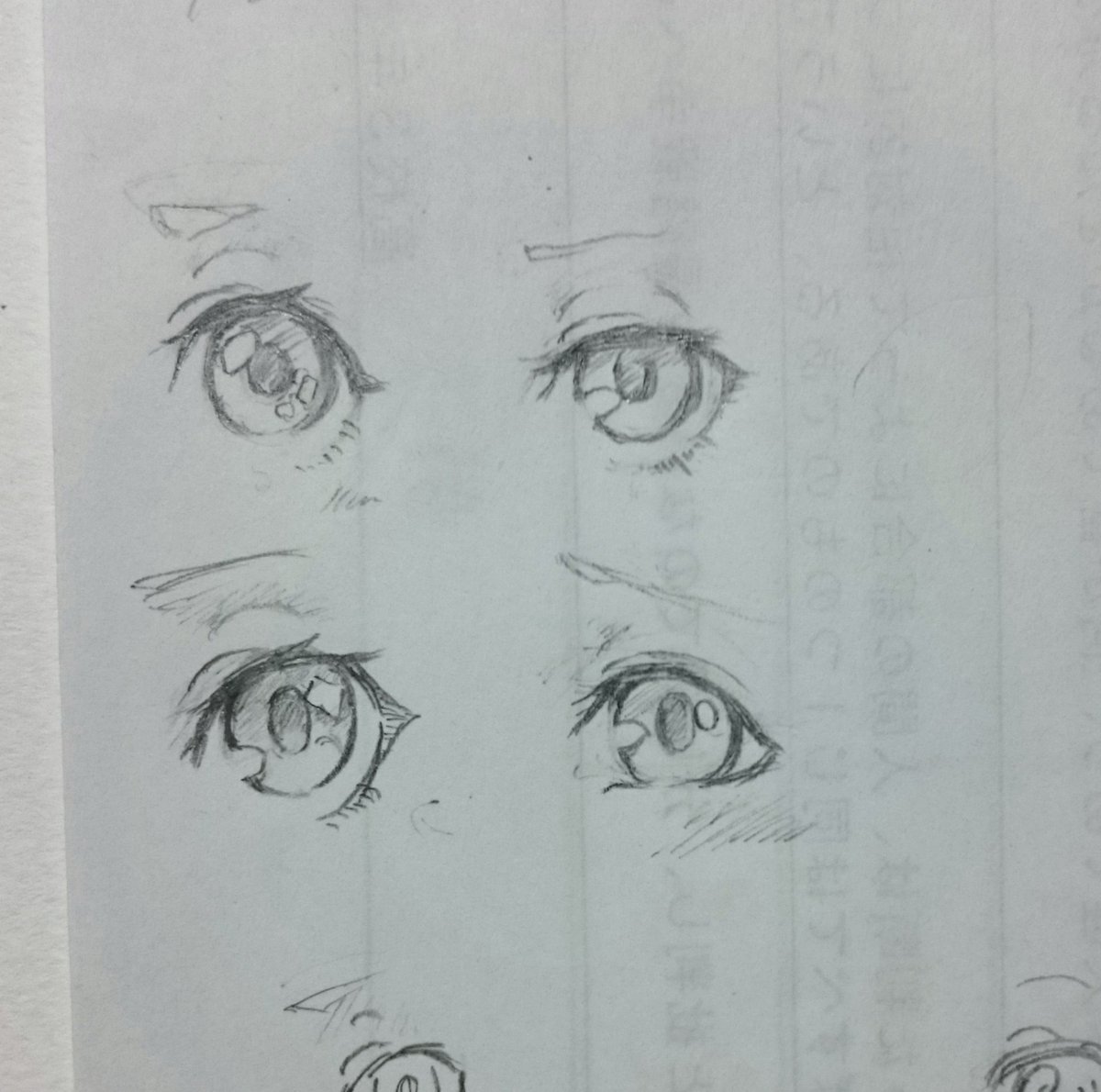 すけぶ( ͡^ ͜ʖ ͡^ ) 