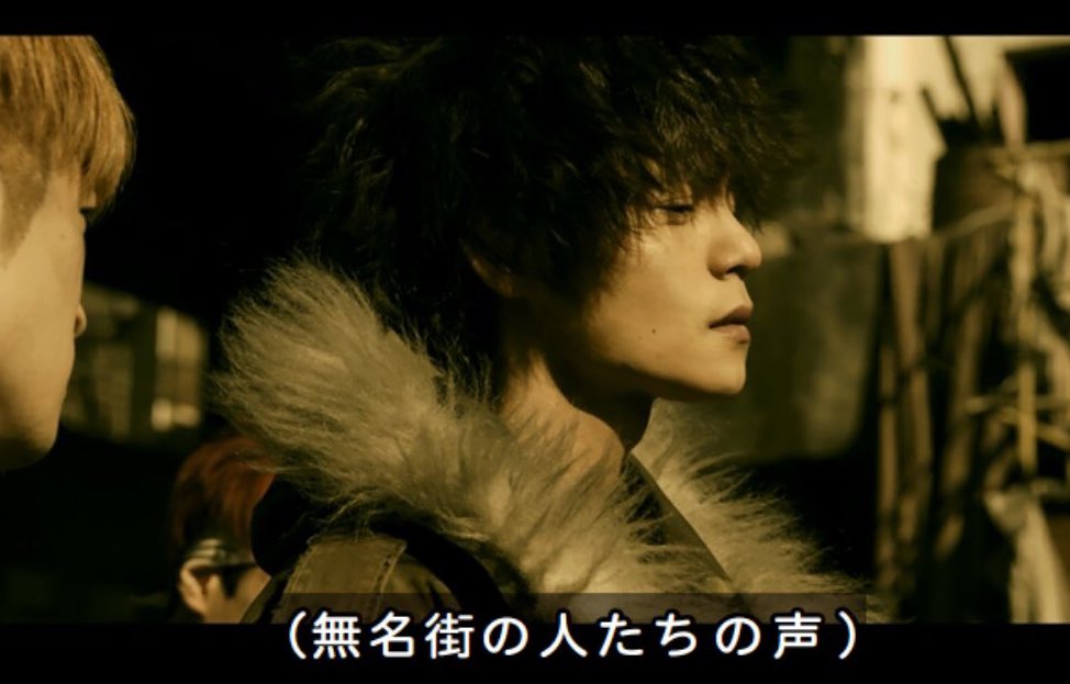 村を焼かれた窪田正孝ことスモーキーさん、映画版ハイローでは、三言