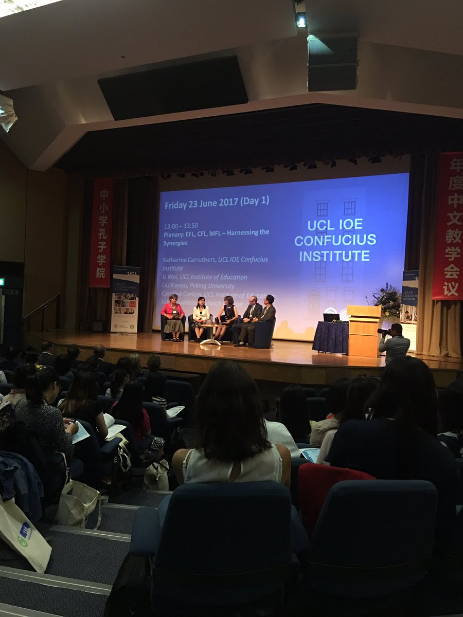 HFedChinese's tweet photo. Interesting discussion on harnessing the synergies between CFL, MFL &amp; EFL @HFLanguages https://t.co/capSZlUdZS
