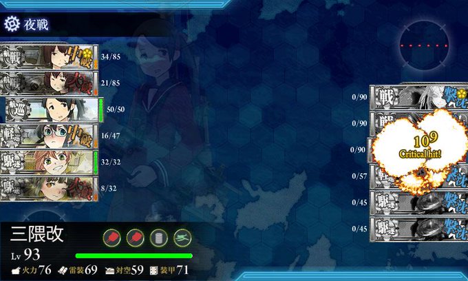 戦隊のtwitterイラスト検索結果 古い順