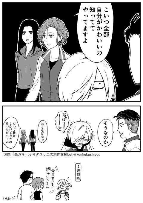 こまい Kayuicomai 17年06月 Page 4 Twilog こまい Kayuicomai 17年06月 Page 4 Twilog