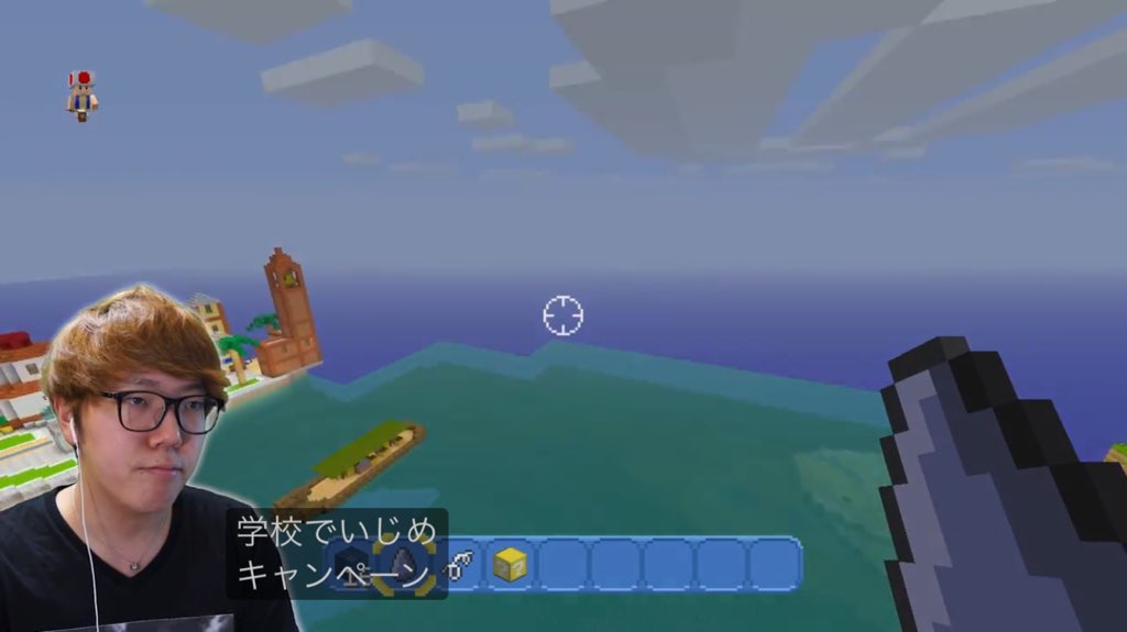 ヒカキン字幕出典検証bot Twitterren 学校でいじめ キャンペーン マインクラフト スイッチ版スーパーマリオエディションのネザーがヤベェ クッパ探しの旅 ヒカキンゲームズ実況 12 06 T Co Izwuxr6phg T Co Iz32ms7yuy Twitter ヒカキン字幕出典検証bot Twitterren 学校でいじめ キャンペーン マインクラフト スイッチ版スーパーマリオエディションのネザーがヤベェ クッパ探しの旅 ヒカキンゲームズ実況 12 06 T Co Izwuxr6phg T Co Iz32ms7yuy Twitter