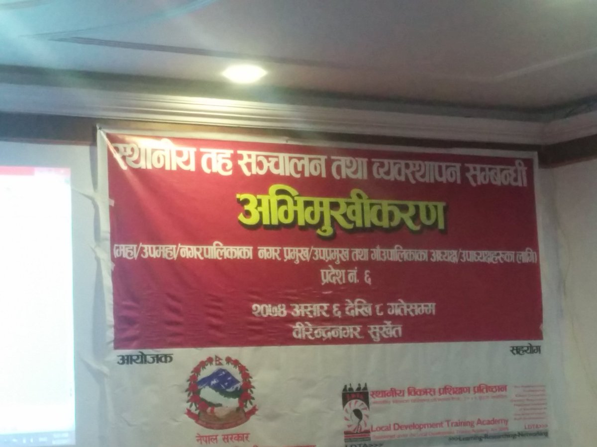 LuitelSeema's tweet photo. An orientation for local level implementation and management (state restructuring process #goodgovernace #LGCDP #Surkhet # Nepal https://t.co/y2bhKjHpcN