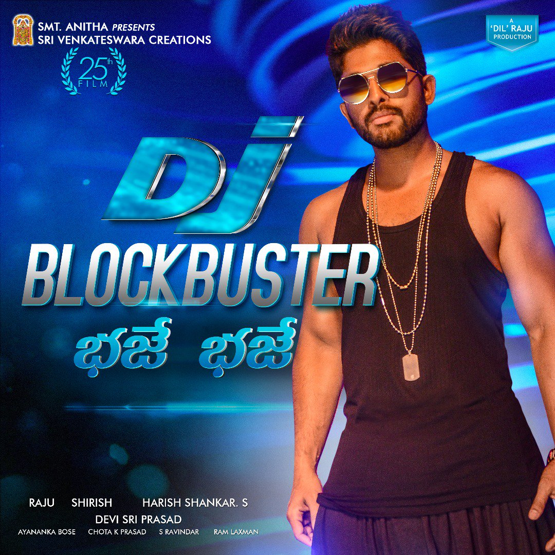 vamsikaka's tweet photo. First day numbers of #DuvvadaJagannadham will be much bigger than Stylish Star Allu Arjun's #Sarrainodu : Dil Raju with media. https://t.co/p35CF9XCE6