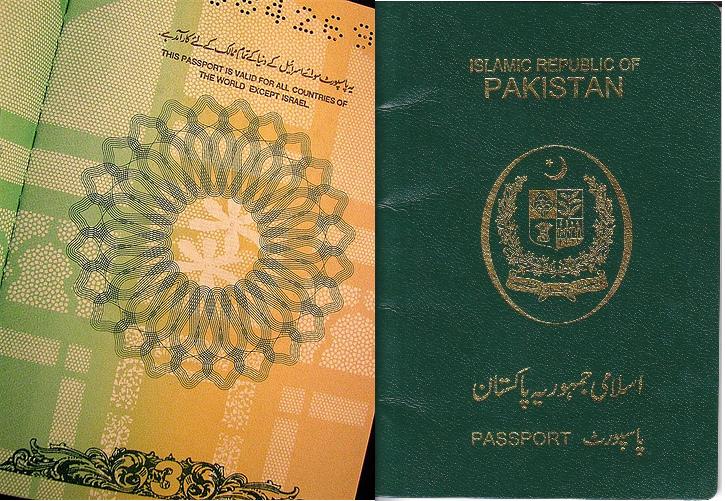 IRidaRubabSayed's tweet photo. A Pakistani passport reason to feel prideโฆ #Pakistan #Israel #IsraelUnderFire
Clear message to all evil parties of Freemasons
#HBDPakistan https://t.co/KdgizNgSnc