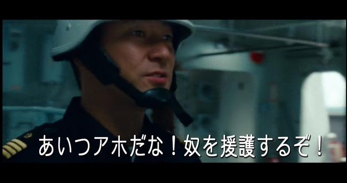 牧 単行本 おふねごはん 8 24発売中さん がハッシュタグ バトルシップ をつけたツイート一覧 1 Whotwi グラフィカルtwitter分析