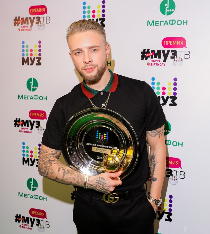 награды егора крида. награды крида. егор крид премия музтеве. егор крид премия жара. егор крид золотой граммофон 2016.