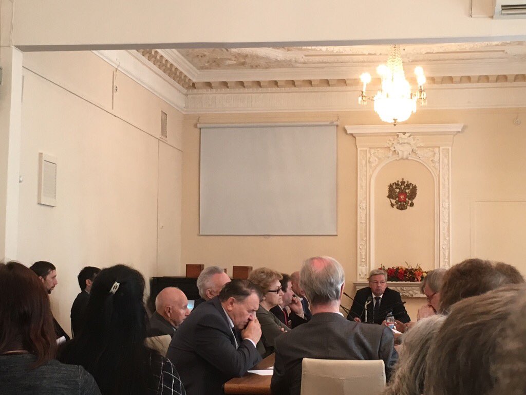 Первое заседание Ученого Совета Института государства и права РАН под председательством ВРИО Директора А.Н.Савенкова